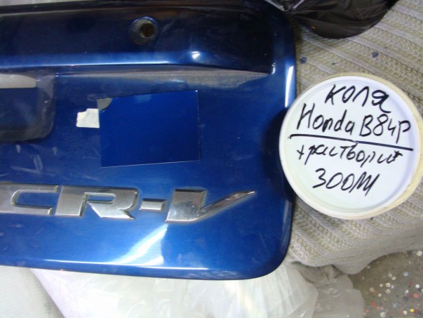 Кузовной ремонт Honda CR-V 2010 – 01