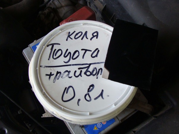 Кузовной ремонт Toyota Camry 2.4 – 11