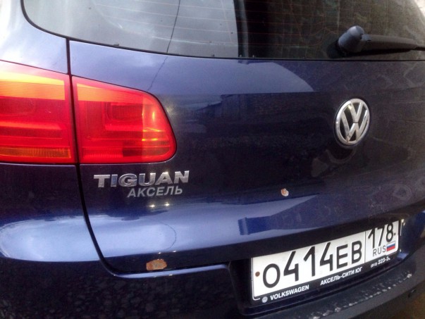 Кузовной ремонт Volkswagen Tiguan – 03