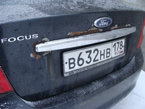 Кузовной ремонт Ford Focus II 2007 – 01