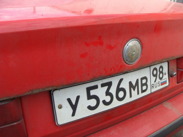 Кузовной ремонт BMW 5 Series E34 525 – 05
