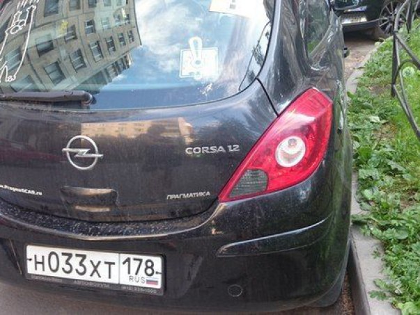 Кузовной ремонт Opel Corsa 1.2 – 05