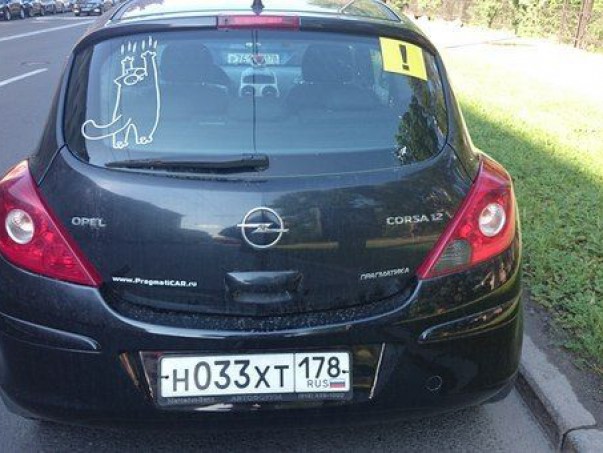 Кузовной ремонт Opel Corsa 1.2 – 06